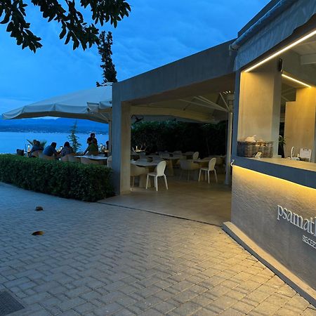 Ferienwohnung Psamathi Living & Taste Marathi  Exterior foto